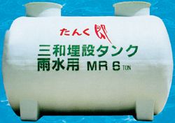 J^N(FRP)