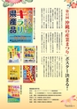 koren635
