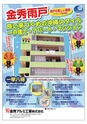 koren635