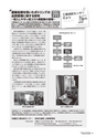 koren637
