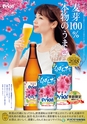 koren637