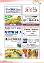 kouren07