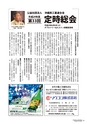 kouren07