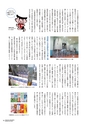 kouren07