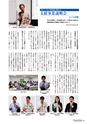 kouren07