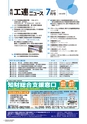 kouren07