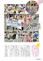 kouren07