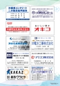 kouren633n