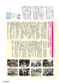 kouren633n
