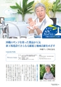 kouren633n