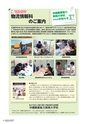 kouren633n