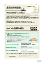 kouren633n