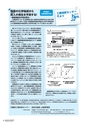 kouren633n