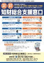 kouren633n