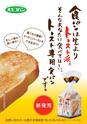 kouren633n