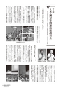 kouren09
