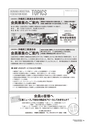 kouren09