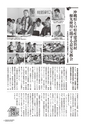 kouren09