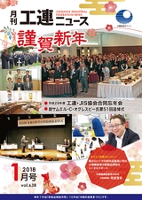 kouren638