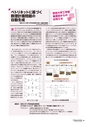 kouren638