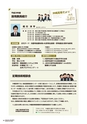 kouren638