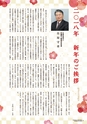 kouren638