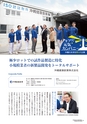kouren638