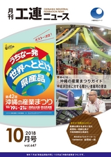 kouren647
