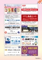 kouren647