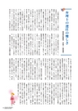 kouren647