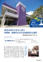 kouren647