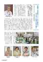 kouren647