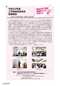 kouren647