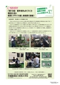 kouren647