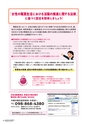 kouren647