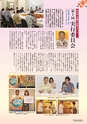 kouren647