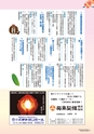 kouren647