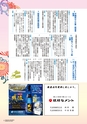 kouren647