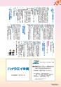 kouren647