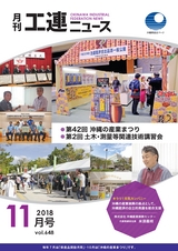 kouren648