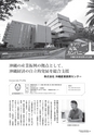 kouren648