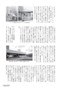 kouren648