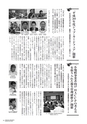 kouren648