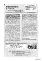 kouren648