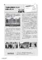 kouren648