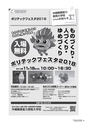 kouren648
