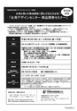 kouren648