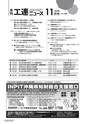 kouren648