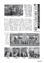 kouren648