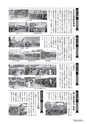 kouren648